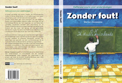 'Zonder fout!', Cover lay-out en illustraties (Standaard uitgeverij)